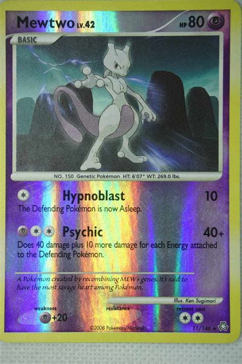 mewtwo 11/146